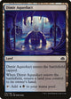 Dimir Aqueduct (116) (Planechase Anthology)
