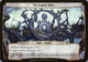 The Zephyr Maze (Planechase Anthology) (Oversize Cards)