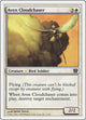 Aven Cloudchaser (3) (9th Edition)