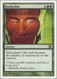 [Foil] Biorhythm (231) (9th Edition)
