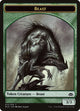 Beast // Saproling Double-Sided Token (13 // 19) (Planechase Anthology)