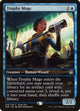 Trophy Mage (48) (Game Day & Store Championship Promos)