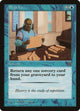 Deja Vu (Portal Second Age)