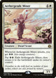 Aethergeode Miner (4) (Aether Revolt)