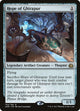 Hope of Ghirapur (154) (Aether Revolt)