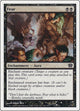 [Foil] Fear (129) (9th Edition)