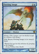 Fleeting Image (78) (9th Edition)