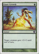 [Foil] Giant Growth (243) (9th Edition)