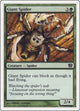 Giant Spider (244) (9th Edition)