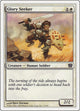 Glory Seeker (17) (9th Edition)