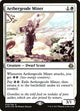 [Foil] Aethergeode Miner (4) (Prerelease Cards)