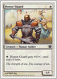 [Foil] Honor Guard (20) (9th Edition)