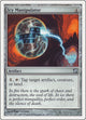 [Foil] Icy Manipulator (299) (9th Edition)