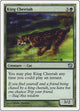 King Cheetah (250) (9th Edition)