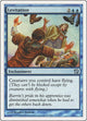 [Foil] Levitation (83) (9th Edition)