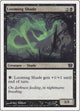 [Foil] Looming Shade (142) (9th Edition)