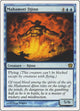 Mahamoti Djinn (85) (9th Edition)