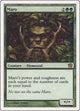 Maro (254) (9th Edition)