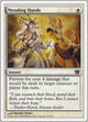 [Foil] Mending Hands (29) (9th Edition)