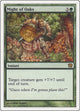 [Foil] Might of Oaks (255) (9th Edition)