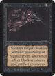 Terror (Alpha Edition)
