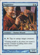 [Foil] Puppeteer (9th Edition)
