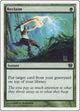 [Foil] Reclaim (264) (9th Edition)