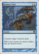 [Foil] Remove Soul (93) (9th Edition)