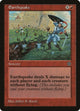 Earthquake (Portal Second Age)