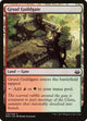 Gruul Guildgate (236) (Modern Masters 2017)
