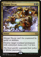 Abrupt Decay (146) (Modern Masters 2017)