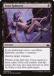 Bone Splinters (60) (Modern Masters 2017)