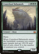 Craterhoof Behemoth (122) (Modern Masters 2017)