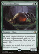 [Foil] Scavenging Ooze (134) (Modern Masters 2017)
