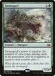 Tarmogoyf (141) (Modern Masters 2017)