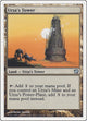 Urza's Tower (329) (9th Edition)