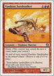 [Foil] Viashino Sandstalker (225) (9th Edition)