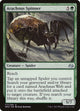 Arachnus Spinner (117) (Modern Masters 2017)