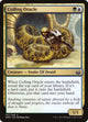 Coiling Oracle (157) (Modern Masters 2017)