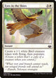 Eyes in the Skies (5) (Modern Masters 2017)