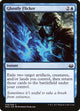 Ghostly Flicker (39) (Modern Masters 2017)