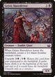 Grixis Slavedriver (74) (Modern Masters 2017)