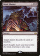 Mind Shatter (77) (Modern Masters 2017)