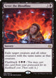 Sever the Bloodline (84) (Modern Masters 2017)