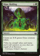 Slime Molding (137) (Modern Masters 2017)