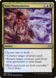 [Foil] Soul Manipulation (185) (Modern Masters 2017)