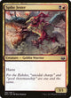 Spike Jester (188) (Modern Masters 2017)