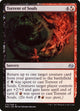 Torrent of Souls (213) (Modern Masters 2017)