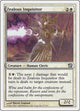 [Foil] Zealous Inquisitor (57) (9th Edition)