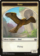 Bird Token (2) (Modern Masters 2017)